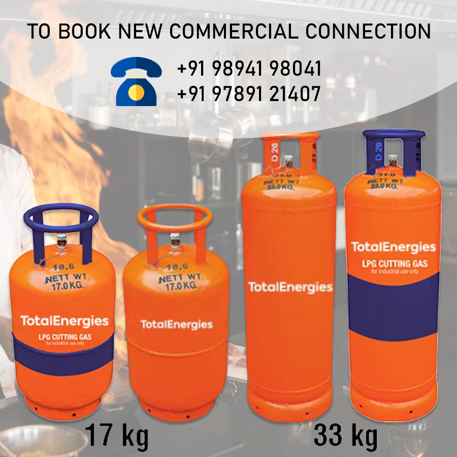 Commercial LPG Gas Cylinder Price, 17 KG Cylinder